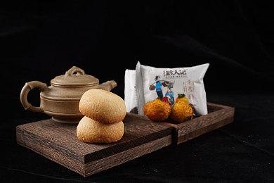 卡通叙事游戏《你好好孩子》5月23日发售